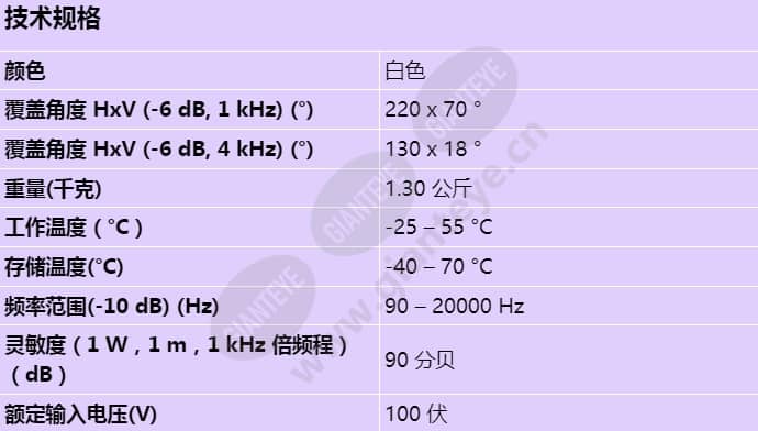 lbc3086_41_s_cn.jpg