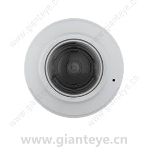 AXIS M3075-V Network Camera - User Manual Setup Guide