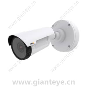 AXIS P1428-E Network Camera 8MP Outdoor Ready 0637-001