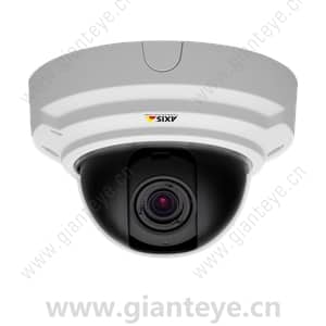 AXIS P3353 Fixed Dome Network Camera SVGA