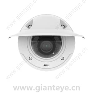 AXIS P3375-LVE Network Camera 01063-001