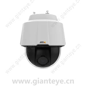 AXIS P5624-E PTZ Dome Network Camera 1.3MP Outdoor Ready