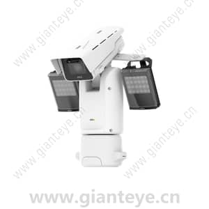 AXIS Q8685-LE PTZ Network Camera 2MP LED Illumination Outdoor Ready 0864-001