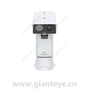 AXIS Q8742-E Bispectral PTZ Network Camera 4CIF Outdoor Ready