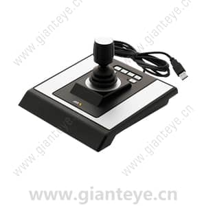 AXIS T8311 Joystick 5020-109 5020-101