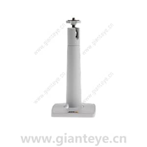 AXIS T91B21 Stand White 5506-611