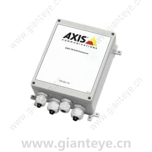 AXIS T97A10 Enclosure