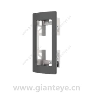 AXIS TA8201 Recessed Mount 01762-001