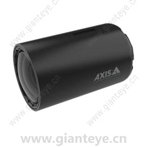 AXIS TF1802-RE Lens Protector 02434-001