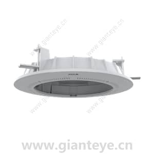 AXIS TP3204-E Recessed Mount 02873-001