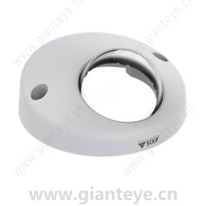 AXIS TP3809 Dome Cover White 02010-001