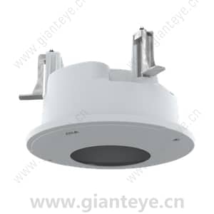 AXIS TQ3202-E Recessed Mount 02856-001