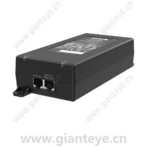 AXIS TU8004 90 W Midspan 02783-001