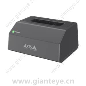 AXIS W702 Docking Station 1-bay 02645-004