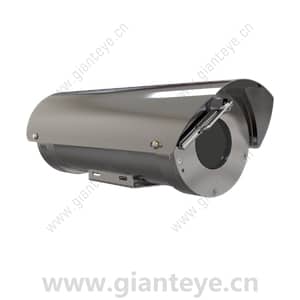 AXIS XF40-Q1765 Explosion-Protected Network Camera