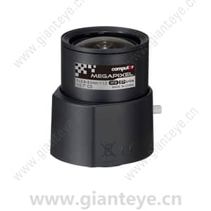 Computar AG3Z2812KCS-MWPIR 5MP 1/2.7