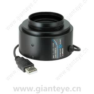 Computar VL2520U-MPZ 20MP 1