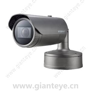 Samsung Hanwha PNO-A9081R 4K AI IR Bullet Camera