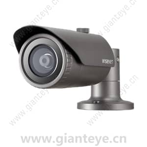 Samsung Hanwha QNO-6012R 2MP H.265 IR Bullet Camera