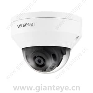 Samsung Hanwha QNV-8020R 5MP H.265 IR Dome Camera