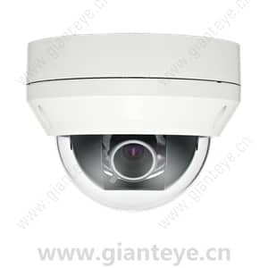 Samsung Hanwha SCV-5083 1280H WDR Dome Camera