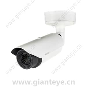 Samsung Hanwha TNO-4030T VGA H.265 Thermal Camera