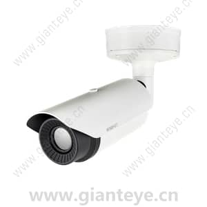 Samsung Hanwha TNO-4050T VGA H.265 Thermal Camera