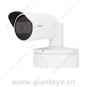 Samsung Hanwha XNO-6123R 2MP AI IR Bullet Camera