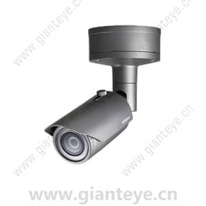 Samsung Hanwha XNO-8030R 5MP H.265 IR Bullet Camera