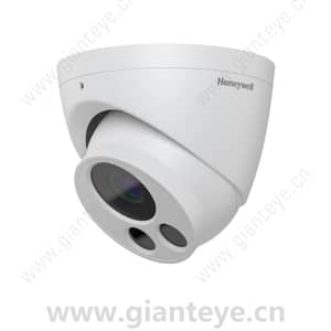 Honeywell HC30WB5R2 5MP Network Bullet Camera WDR 2.8 to 12mm 2 IR LEDs TDN IP66 NDAA