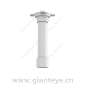 Huawei ACC2205H-H Dome Camera Ceiling Bracket 02411028