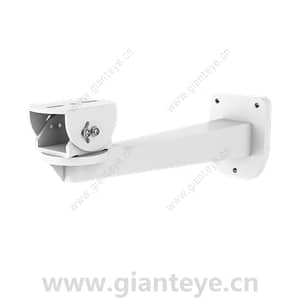 Huawei ACC3216 Box Camera Wall Mount Bracket (Class D Scene) 51661JVQ-003