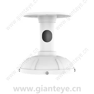 Huawei ACC3321 Fixed Dome Indoor Ceiling Bracket 51661LKU