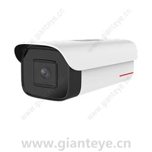 Huawei C2120-10-CI(6mm) 1T 2MP Economical Target Recognition Bullet Camera 02353JED