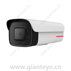 Huawei C2120-10-I-PU(6mm) 1T 2MP IR AI Bullet Camera 02412449