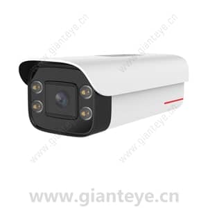 Huawei C2120-10-LU(2.8-12mm) 1T 2MP White-Light AI Bullet Camera 02353GNV