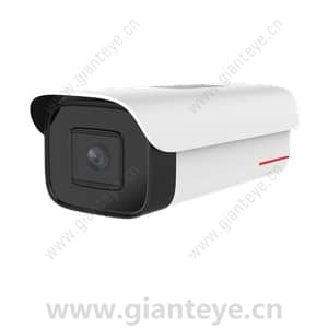 Huawei C212D-I 2MP StarLight IR Bullet Camera 02352QPA