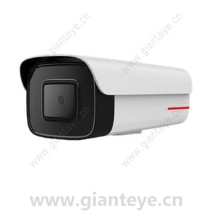 Huawei C2150-10-SIU 1T 5MP AI IR Bullet Camera 02412503