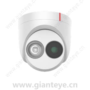 Huawei C3020-EI-P(6mm) 2MP IR Fixed Dome Camera