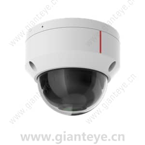 Huawei C3220-10-EI 1T 2MP IR AI Fixed Dome Camera 02413321