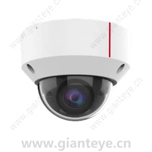 Huawei C3221-10-IU 1T 2MP IR AI Fixed Dome Camera 02353BPF