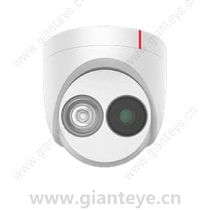 Huawei D3020-EI-P(3.6mm) 2MP IR Fixed Dome Camera 02353AVX