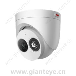 Huawei D3040-00-I(2.8mm) 4MP IR Fixed Dome Camera 02412513