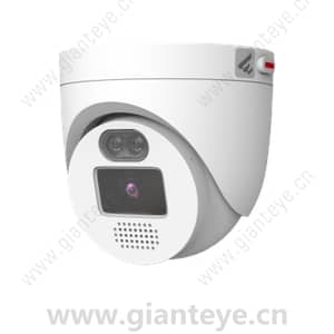 Huawei D3040-10-ELIV-Eb(2.8mm) 1T 4MP IR/White-Light Voice AI Fixed Dome Camera 02413746