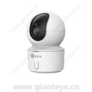 Huawei G56MI Smart Camera 02414148