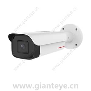 Huawei M2120-10-EI 1T 2MP IR AI Bullet Camera