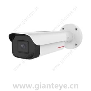 Huawei M2150-10-EI 1T 5MP IR AI Bullet Camera 02353EDL