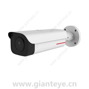 Huawei M2280-I 8MP Starlight IR Bullet Camera