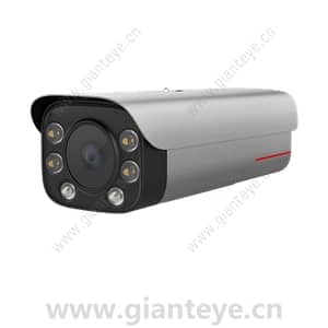 Huawei X2241-10-FLI(8-32mm) 4T 4MP SuperColor AI Bullet Camera