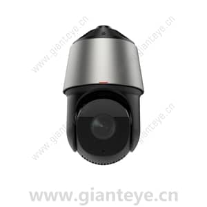 Huawei X6721-Z37 4T 2MP Super Starlight IR PTZ Dome Camera 02411846